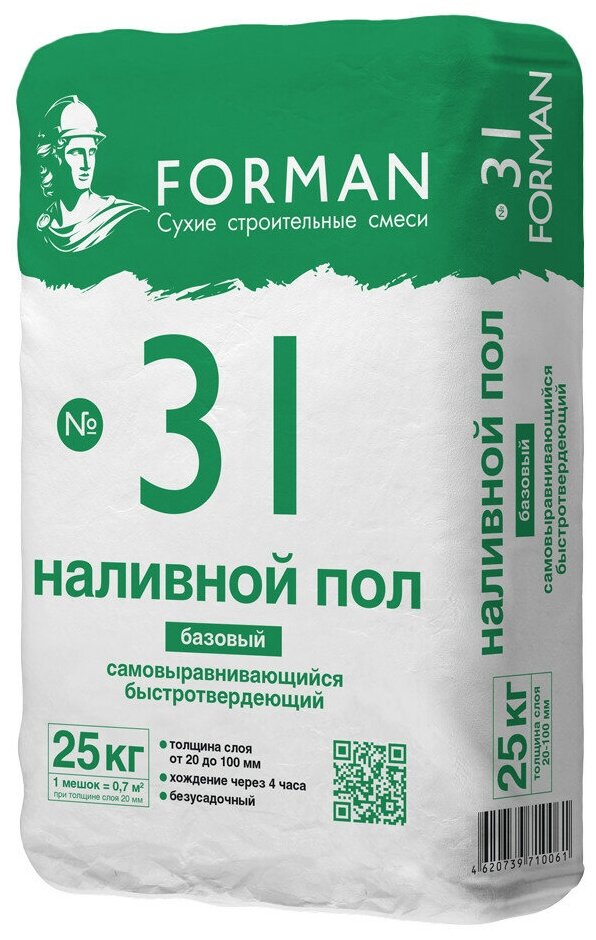 Базовая смесь Forman №31