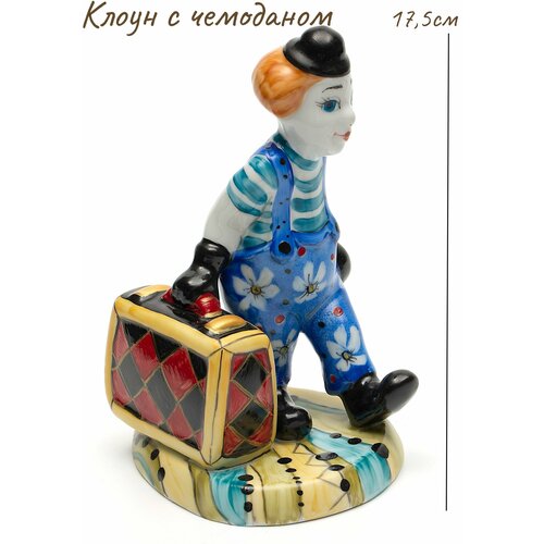 Скульптура 