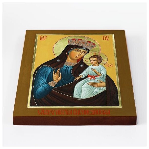 Писидийская икона Божией Матери, печать на доске 20*25 см