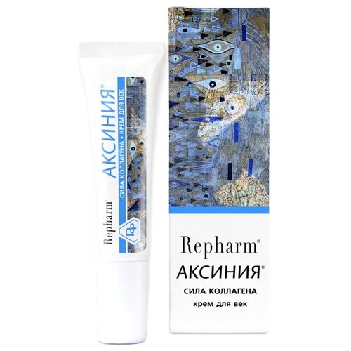 Repharm Крем для век Аксиния Сила коллагена 15 мл 15 г 140₽