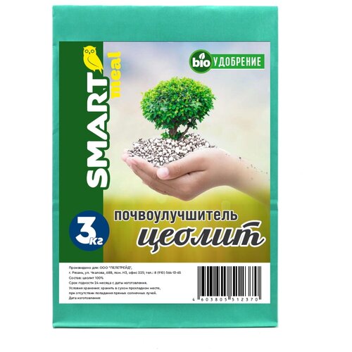 Почвоулучшитель цеолит (удобрение) 3 кг.