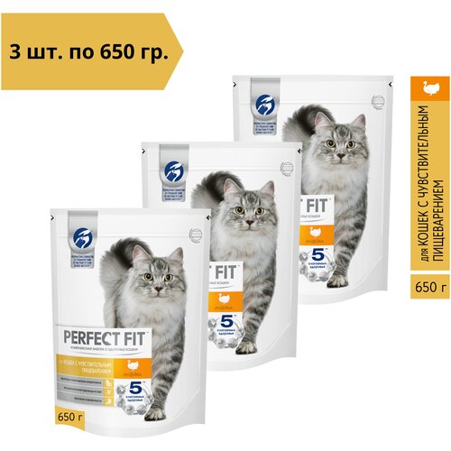 Корм сухой Perfect Fit, для кошек с чувствительным пищеварением, с индейкой, 650г. х 3шт.