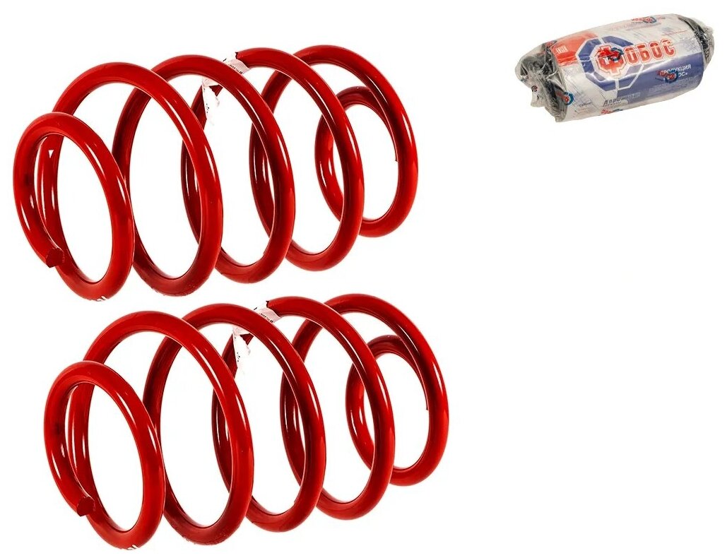 Пружины спорт 2170приора перед.(-70мм) в коробке фобос арт. 217071