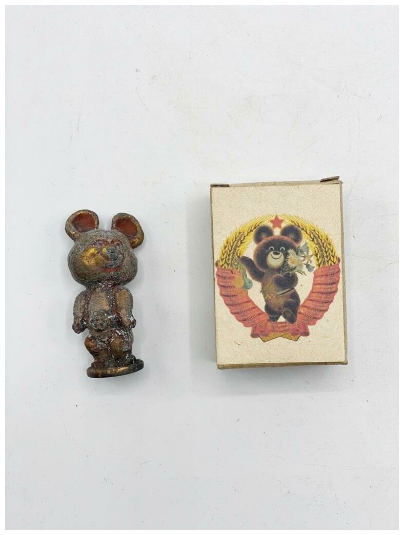 Олимпийский мишка, бронза, сувенир, 1979г. СССР