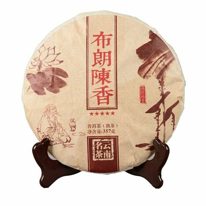 Китайский выдержанный чай "Шу Пуэр. Bulang chen xiang " 2015 год, блин 357 гр 1 шт.