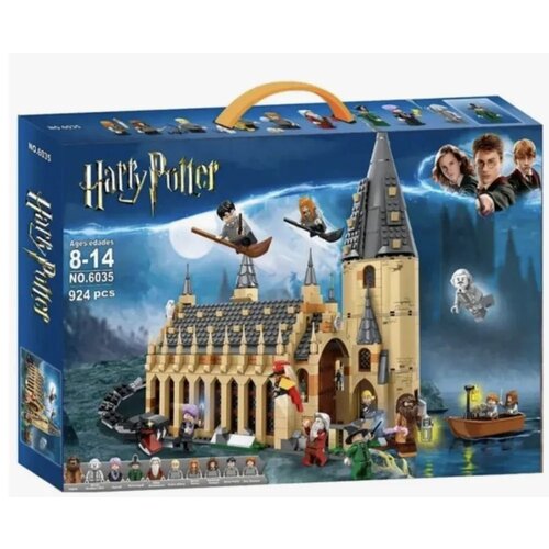 Конструктор Harry Potter Большой зал Хогвартса 924 детали №6035 конструктор lego harry potter 75954 большой зал хогвартса 878 дет