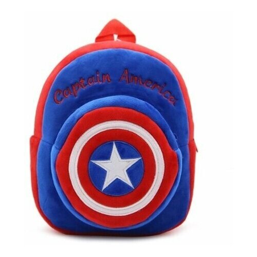 Мягкий рюкзак Капитан Америка /Captain America рюкзак первый мститель captain america розовый 2