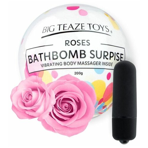 Бомбочка для ванны с вибропулей BATHBOMB SURPRISE Rose