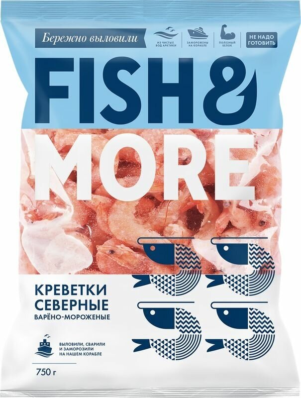Креветки северные варено-мороженые FISH & MORE в панцире 80/100