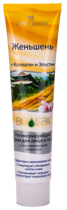 Belle Jardin Bio-Spa Ginseng + Collagen And Elastin Крем для лица Жень-Шень + коллаген и эластин, 125 мл