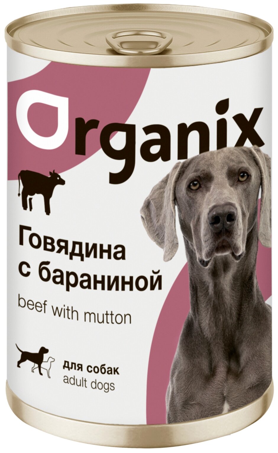 Organix Консервы для собак говядина с бараниной 0.41 кг