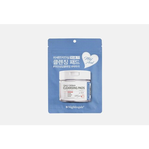 Диски для глубокого очищения кожи Nightingale daily derma cleansing pads mild acid успокаивающая вода для очищения кожи и снятия макияжа nightingale daily derma cleansing water mild acid 300 мл