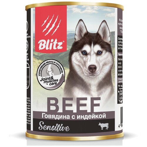 Корм Blitz Sensitive Beef (консерв.) для собак, говядина с индейкой, 400 г x 12 шт