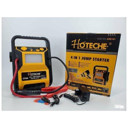 Портативное пусковое устройство Hotech 4 в 1 компрессорпрожекторpowerbank USB и розетка 12V 10 Аh Jump starter Buster 880000₽