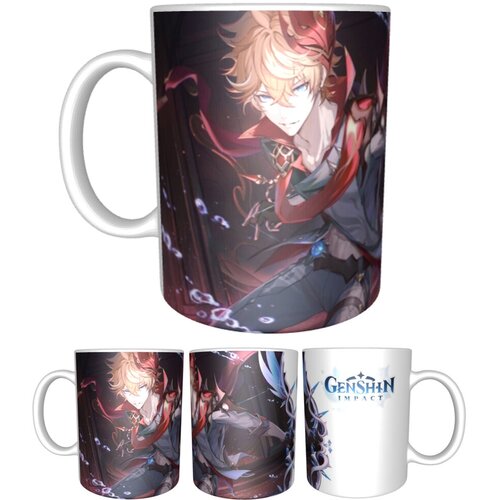 Кружка Геншин Импакт