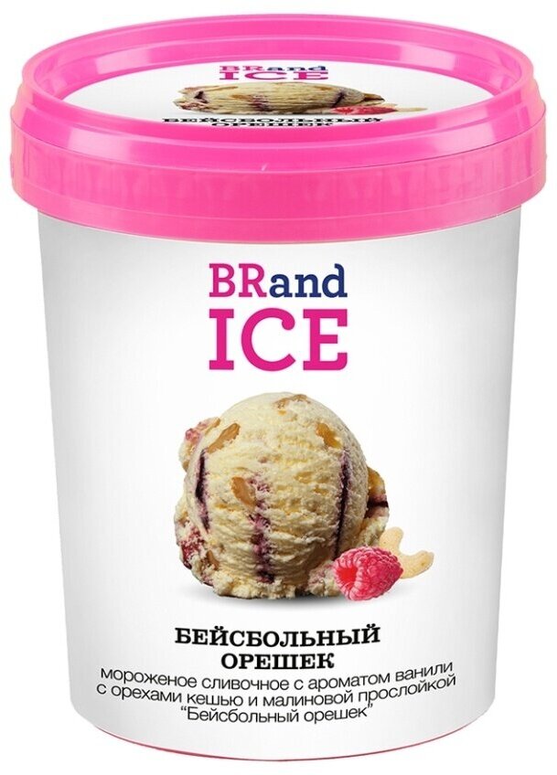 Мороженое сливочное BRandICE Бейсбольный орешек