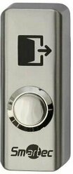Кнопка выхода Smartec ST-EX141 металлическая, накладная, НР контакты
