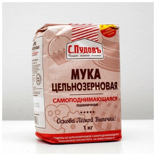 Мука цельнозерновая 