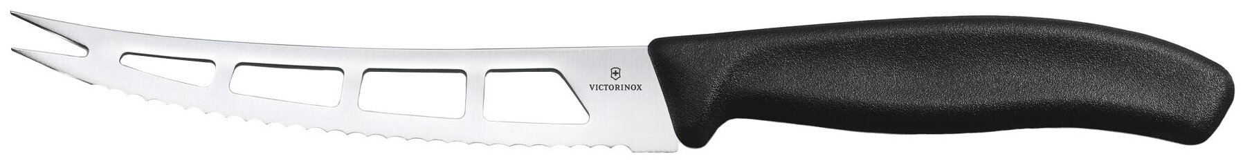 Набор ножей VICTORINOX Swiss classic, лезвие: 13 см, черный