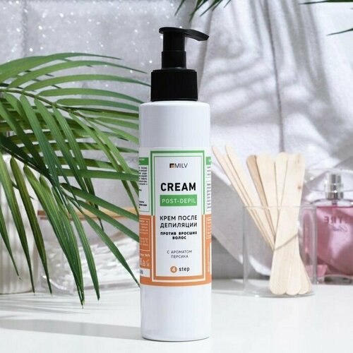 Крем после депиляции персик 250 мл 610₽