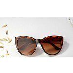 GALANTE Очки солнцезащитные женские, пластик, 148х50мм, пятнистые коричневого цвета, KC522007 - изображение