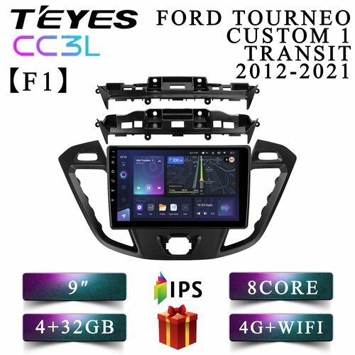 Штатная автомагнитола Teyes CC3L/ 4+32GB/ 4G/ Ford Tourneo Custom 1/ Transit/ Форд Турнео Кастом/ Транзит/ головное устройство/ мультимедиа/ android