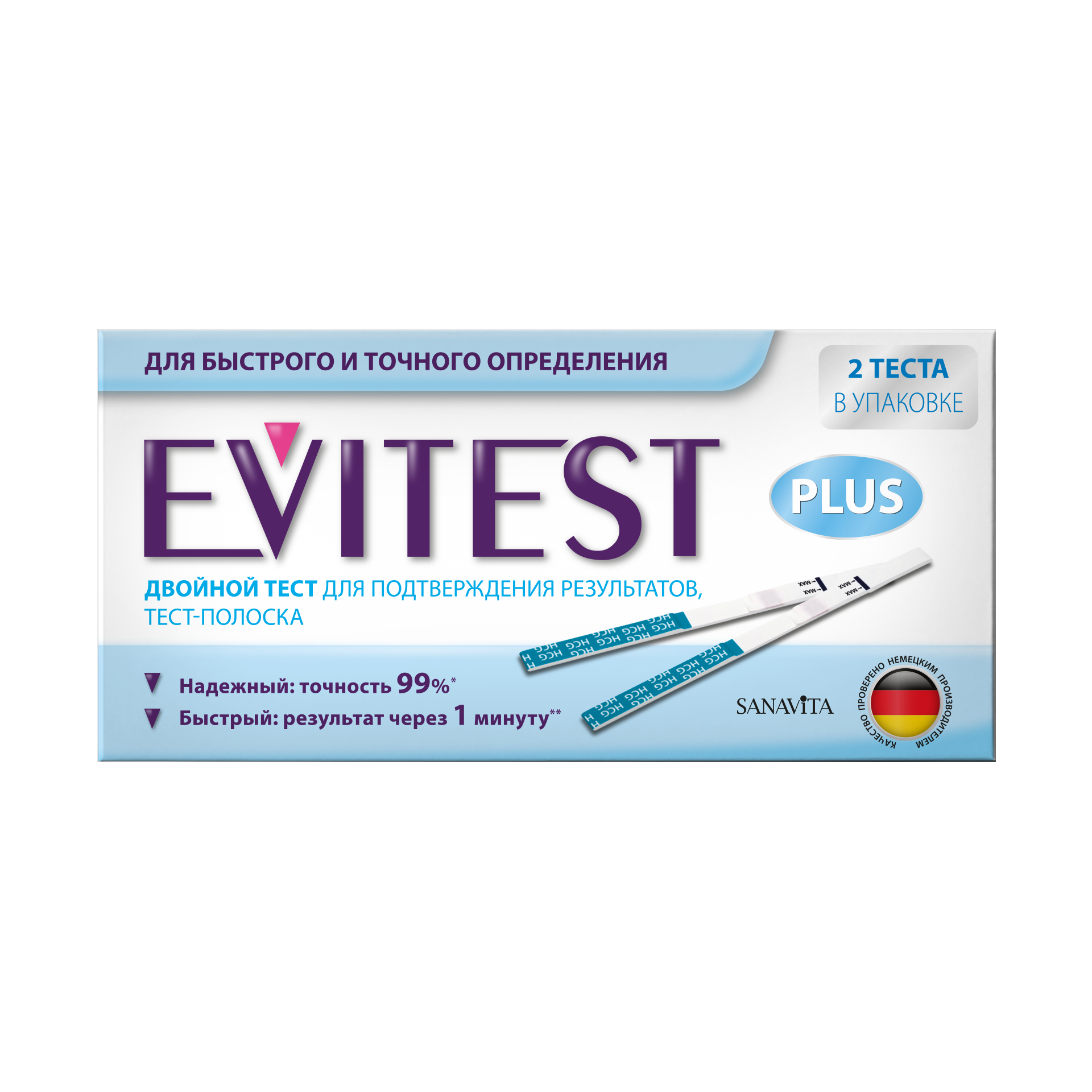 Экспресс тест для определения беременности, тест-полоска Evitest Plus