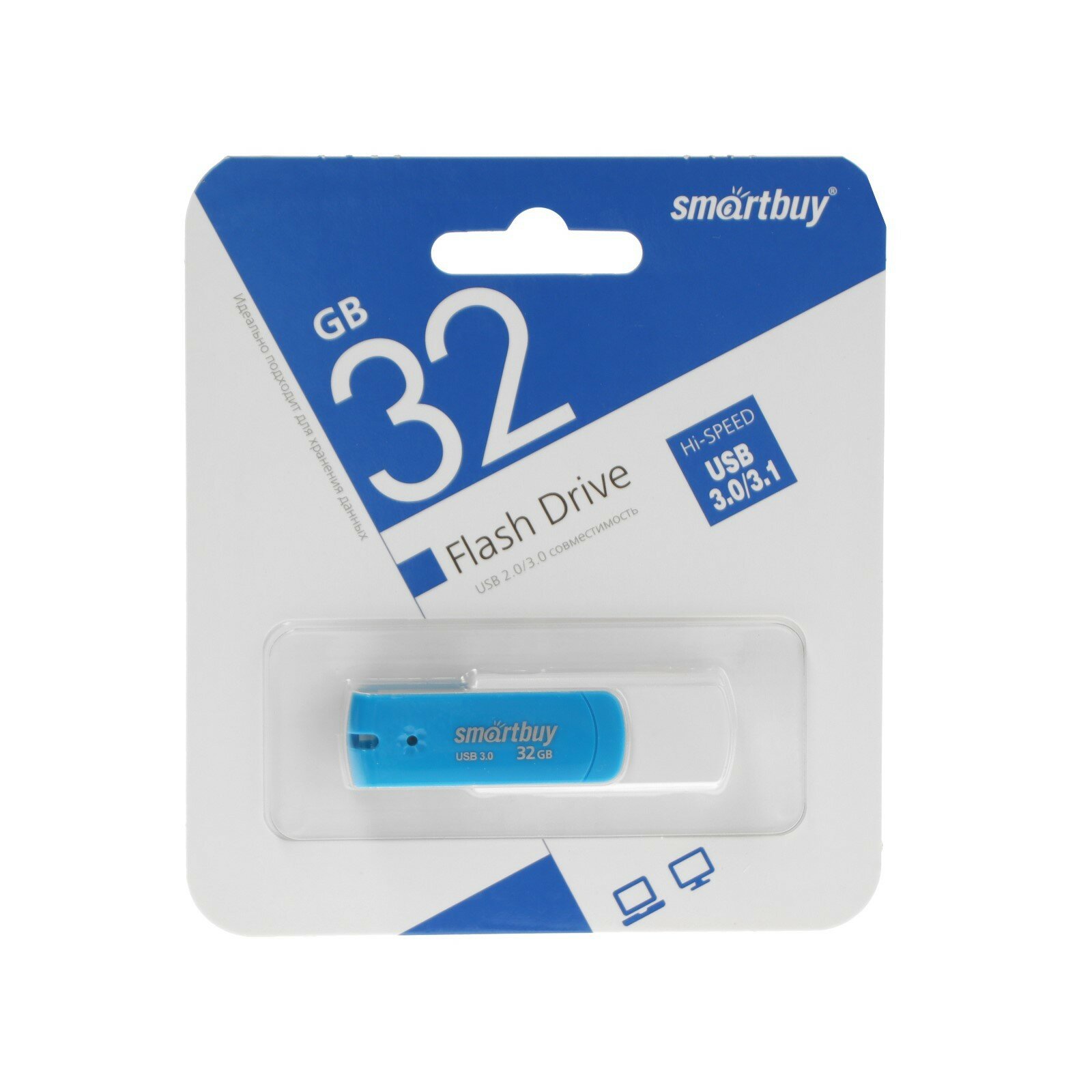 Флешка Smartbuy Diamond 32 Гб USB 3.0 чт до 130 Мб/с зап до 10 Мб/с сине-белая