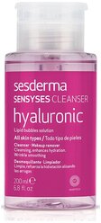 Лосьон Sesderma Sensyses Cleanser Hyaluronic Липосомальный увлажняющий антивозрастной для снятия макияжа, 200 мл