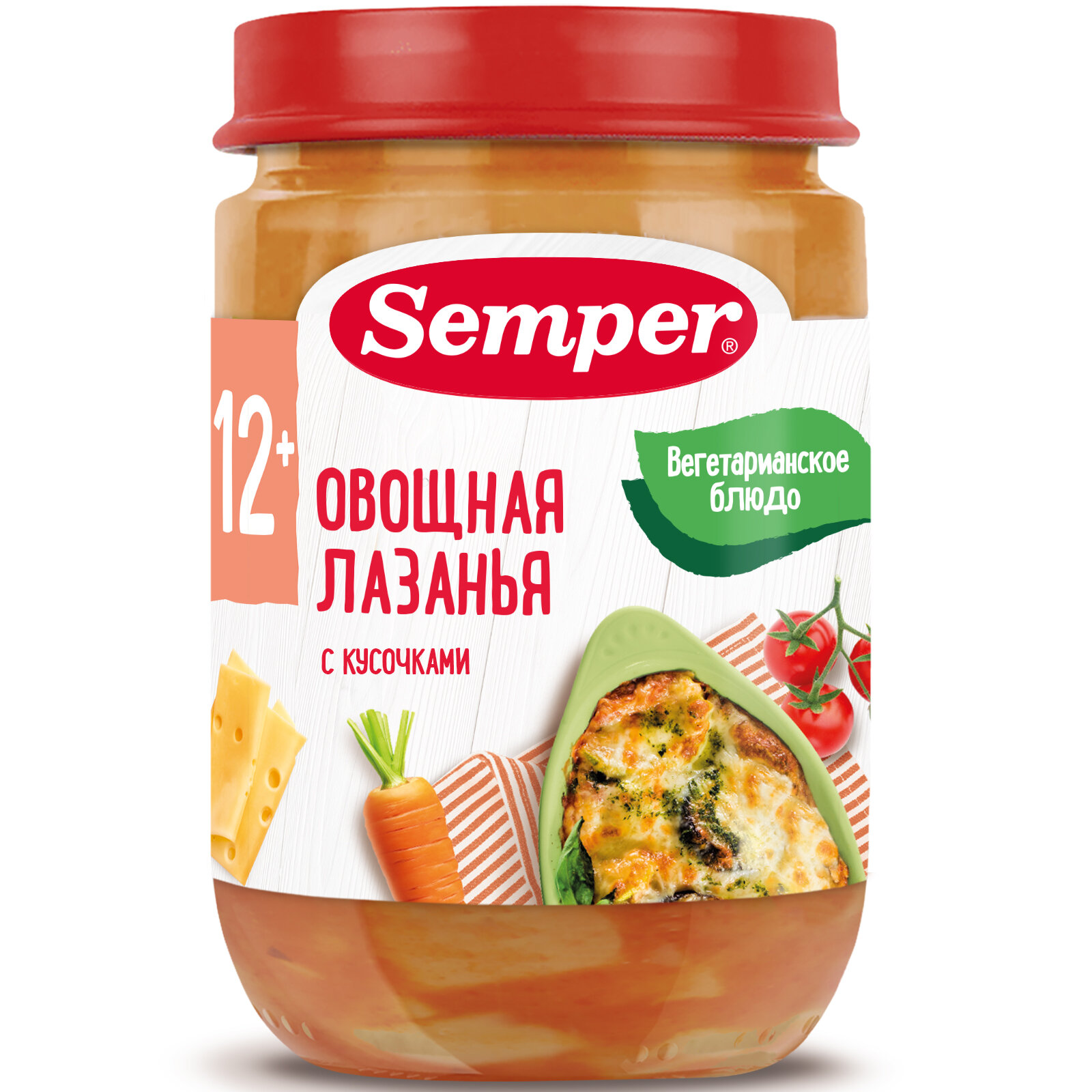 Semper Пюре Лазанья с овощами с 18 мес, 190 г