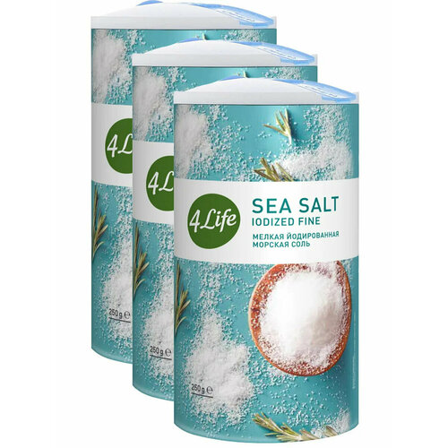 Соль морская 3 шт по 250 г мелкая йодированная (туба) 4Life