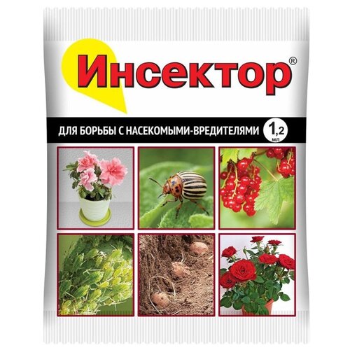 Ваше хозяйство Препарат против вредителей Инсектор, 1.2 мл, 10 г