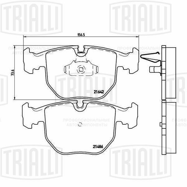 Колодки тормозные дисковые перед Trialli PF 4175