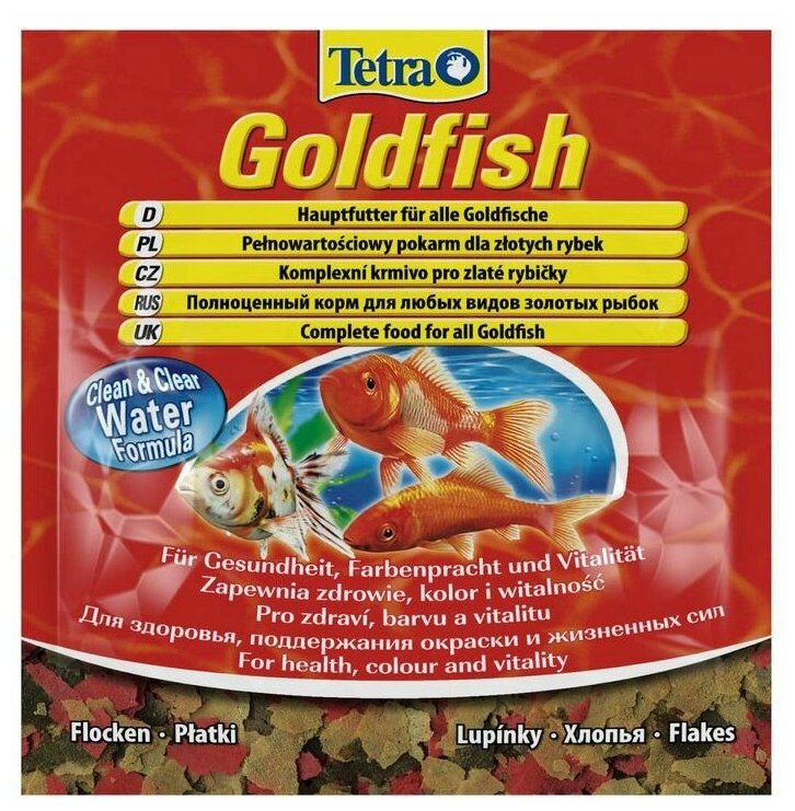 TetraGoldfish корм в хлопьях для всех видов золотых рыбок 12 г (sachet) - фотография № 17