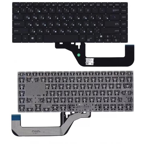 Клавиатура keyboard для ноутбука Asus VivoBook 15 X505BA X505 X505BP черная 940₽