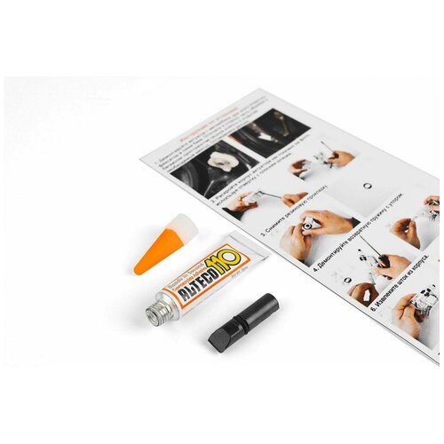 Наконечник штока актуатора люка бензобака UX-RK-B2 Nissan Infiniti CEFIRO IIIMURANOTEANA - Unevix арт UX-RK-B2 898₽