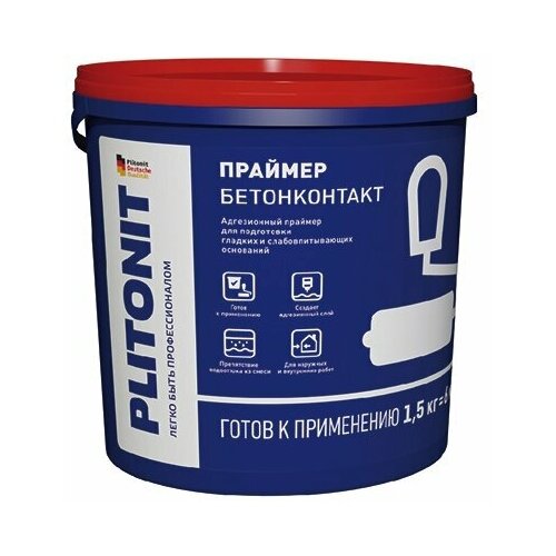 Грунтовка бетоноконтакт Plitonit БетонКонтакт, 1.5 кг, 1.5 л, розовый