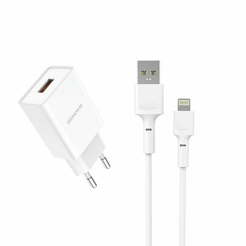 Зарядное устройство с USB + кабель IOS Lighting (5В, 3100mA)SENDEM OG02 Белый