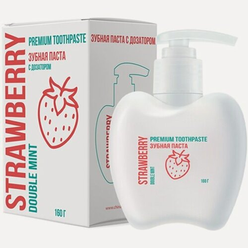 Изображение товара Зубная паста Polly Premium клубника и двойная мята, 160 г
