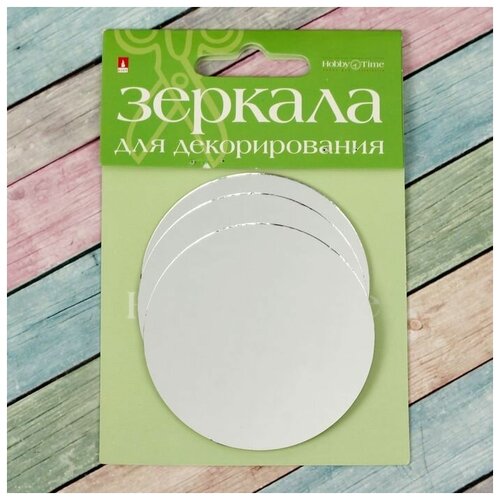 фото Зеркала для декорирования, круглые, 3 штуки, 63 мм альт