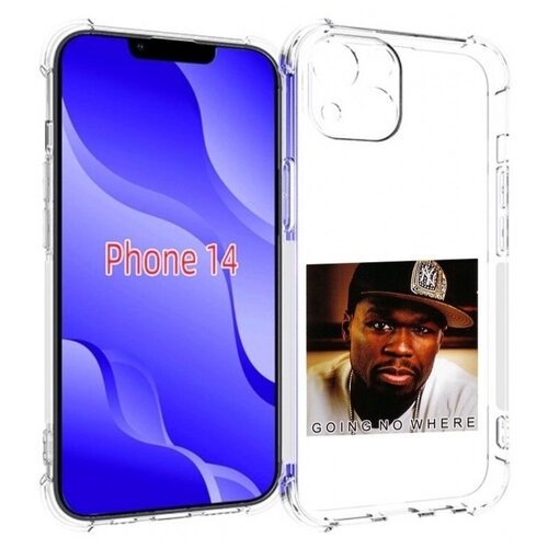 Чехол MyPads 50 Cent - Going No Where для iPhone 14 (6.1) задняя-панель-накладка-бампер чехол mypads 50 cent going no where для iphone 14 plus 6 7 задняя панель накладка бампер