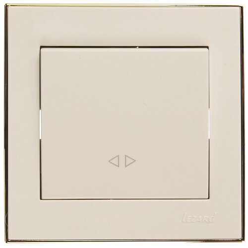 Промежуточный выключатель LEZARD RAIN белый с бок. вст. золото 703-0226-107