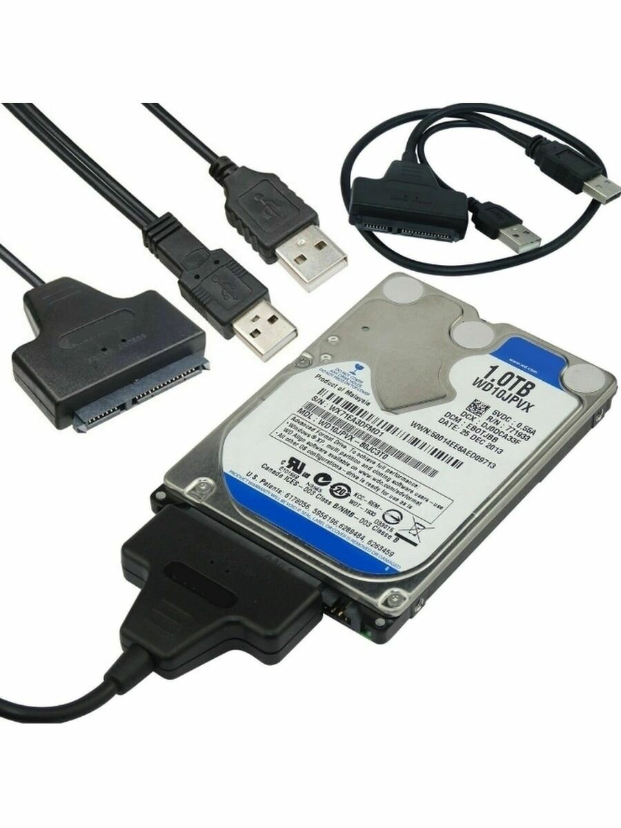 Переходник SATA в USB 25 дисков