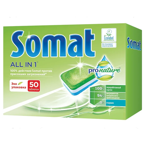 Somat Pro Nature Таблетки для посудомоечных машин Всё в 1, 34 шт