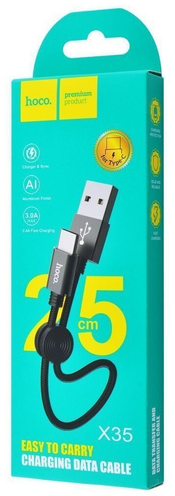 Дата-кабель Hoco X35, USB To Type-C, 0.25м, черный