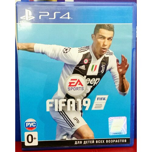 FIFA 19 [PS4, русская версия] игра fifa 18 ronaldo edition ps4 русская версия