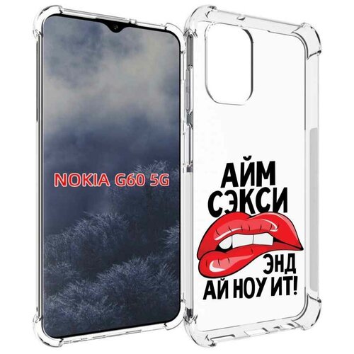 Чехол MyPads айм-секси для Nokia G60 5G задняя-панель-накладка-бампер