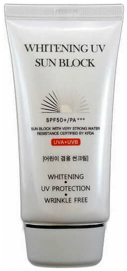 Солнцезащитный крем Jigott Whitening Uv Sun Block Cream SPF50+/PA+++ 70 мл