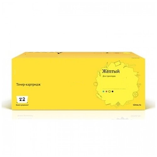 картридж c 055h yellow для принтера кэнон canon i sensys mf745 mf746 mf746cx без чипа Картридж C-055H Yellow для принтера Кэнон, Canon i-SENSYS MF745; MF746; MF746Cx