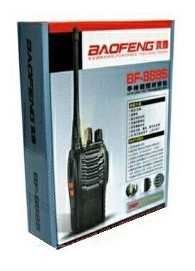 Комплект раций Baofeng BF-888Sx2